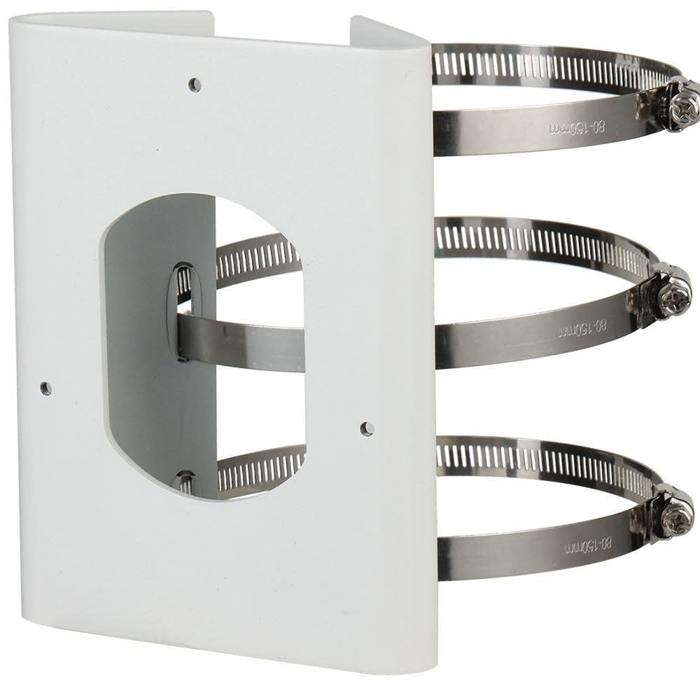 Dahua PFA154 Support de montage pour caméras IPC