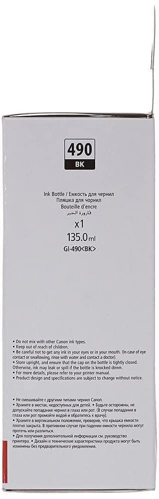 CANON INK GI-490 bouteille dencre noire