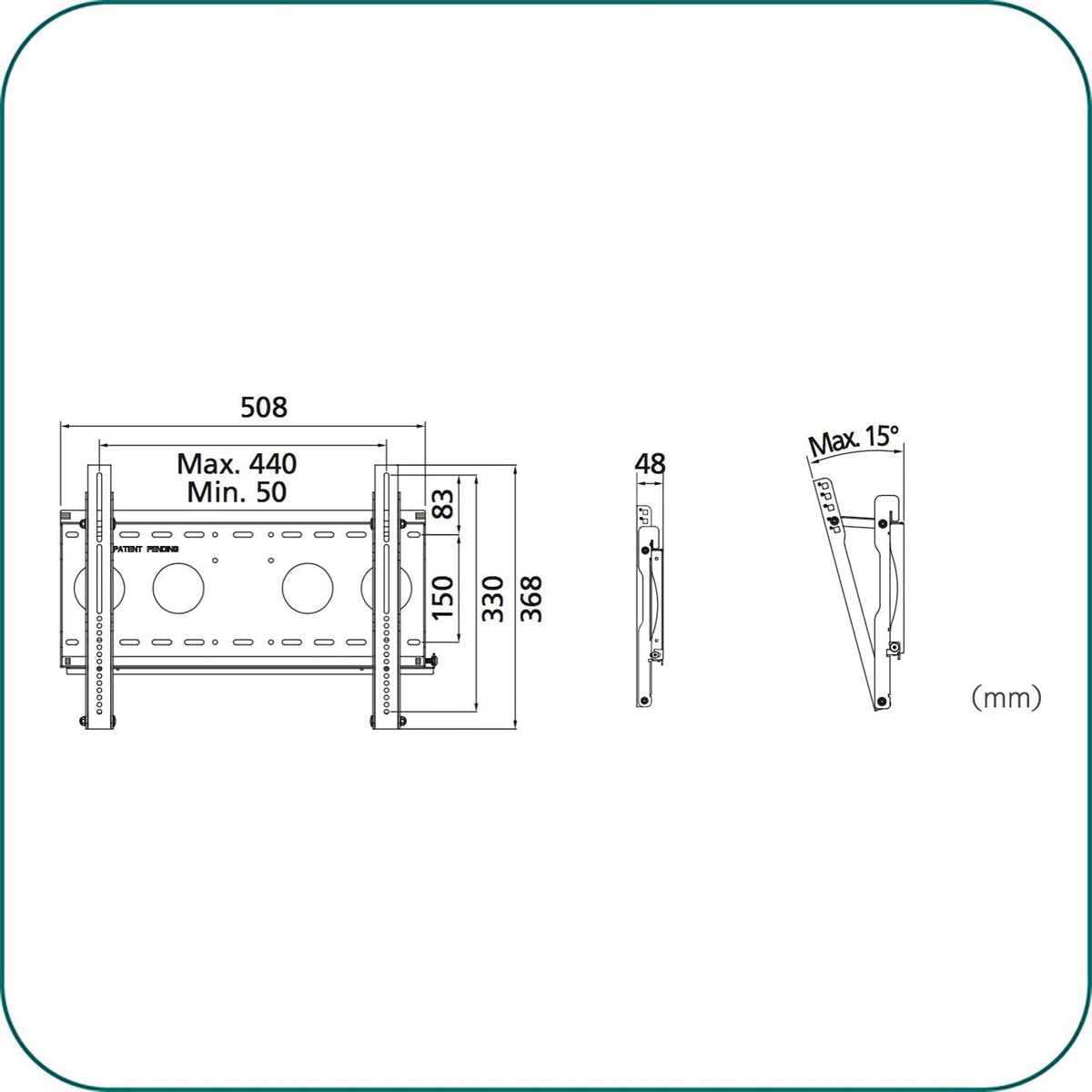AAVARA Support mural EF4030 inclinable pour écrans 26-52"