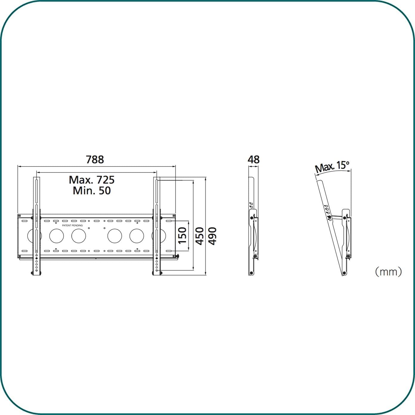 AAVARA Support mural EF6540 inclinable pour écrans 32-60"