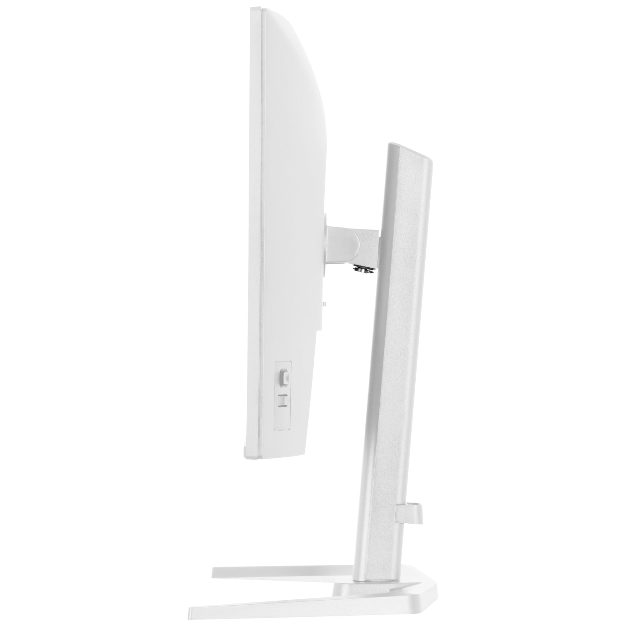 GB2471HSU-W1 24" FHD IPS 240Hz/HAS WHITE