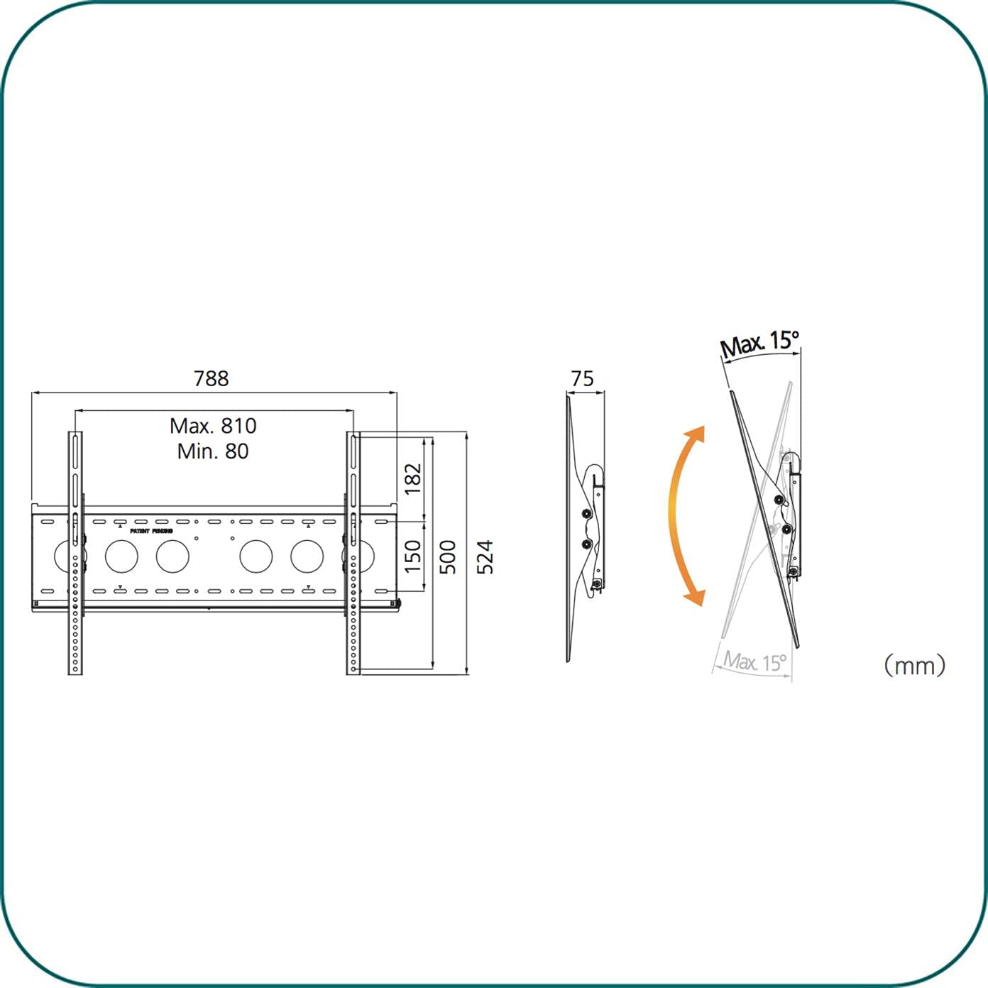 AAVARA Support mural EE8050 inclinable pour écrans 32-65"