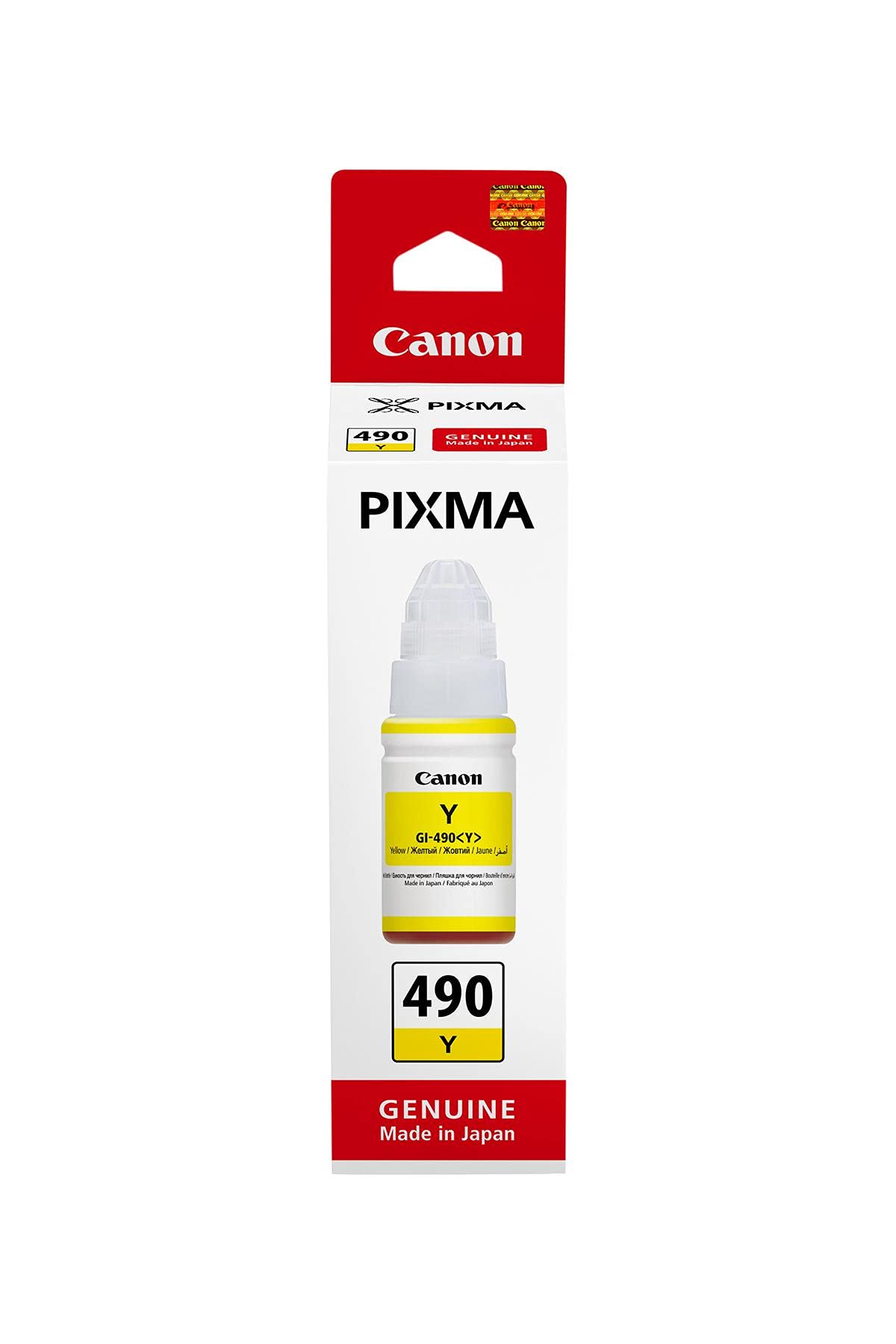 CANON INK GI-490 bouteille dencre jaune