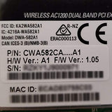 D-LINK AC1200 Dualband PCIe Adapter