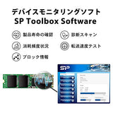 SILICON POWER SSD A55 128Go M.2 SATA 550/420 Mo/s