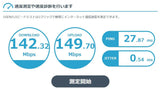 PLANET VC-231G CONVERTISSEUR VDSL2 30a RJ11 / RJ45 GIGABIT