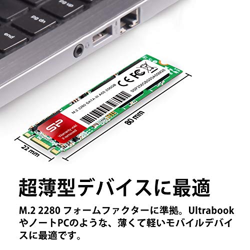 SILICON POWER SSD A55 128Go M.2 SATA 550/420 Mo/s