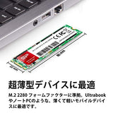 SILICON POWER SSD A55 512Go M.2 SATA 560/530 Mo/s