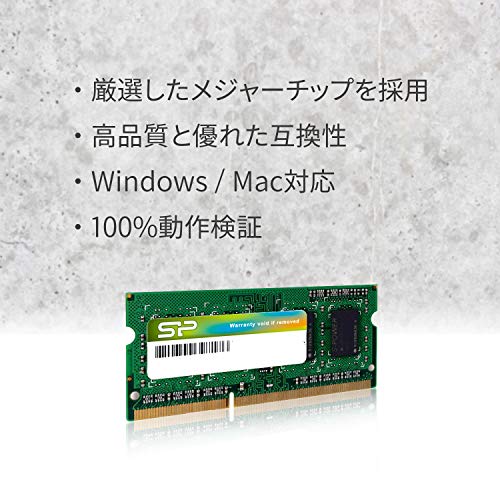 SILICON POWER DDR3 4Go 1600MHz CL11 SO-DIMM 1.35V Low Voltage