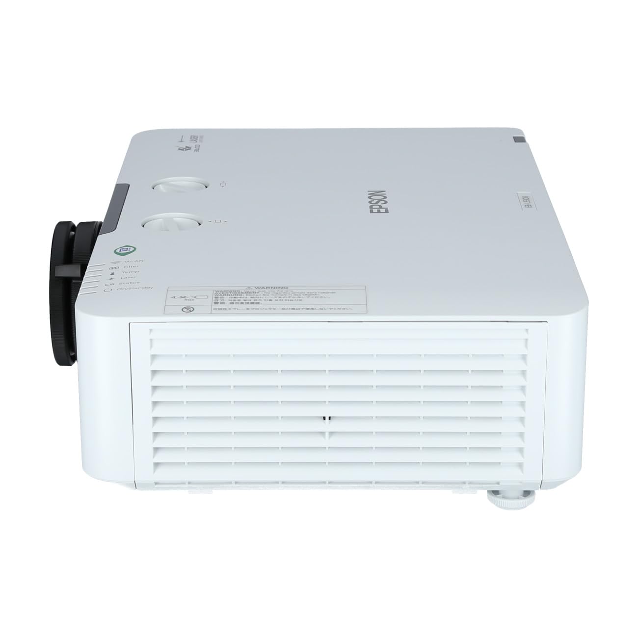 EPSON EB-L530U Projectors 5200Lumens WUXGA Laser HD-BaseT 1.35-2.20 Throw Ratio Lens-Shift 4K Input Wireless Screen-Mirroring HDMI