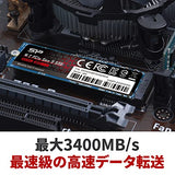 SILICON POWER SSD P34A80 512Go M.2 PCIe Gen3 x4 NVMe 3400/3000 Mo/s