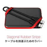 SILICON POWER External HDD Armor A62 5To 2.5p USB 3.2 Black/Red Shockproof MIL-STD 810G 516.7 Procedure IV Water-resistant IPX4