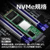 TRANSCEND 256Go M.2 2280 PCIe Gen3x4 M-Key puce 3D TLC avec Dram