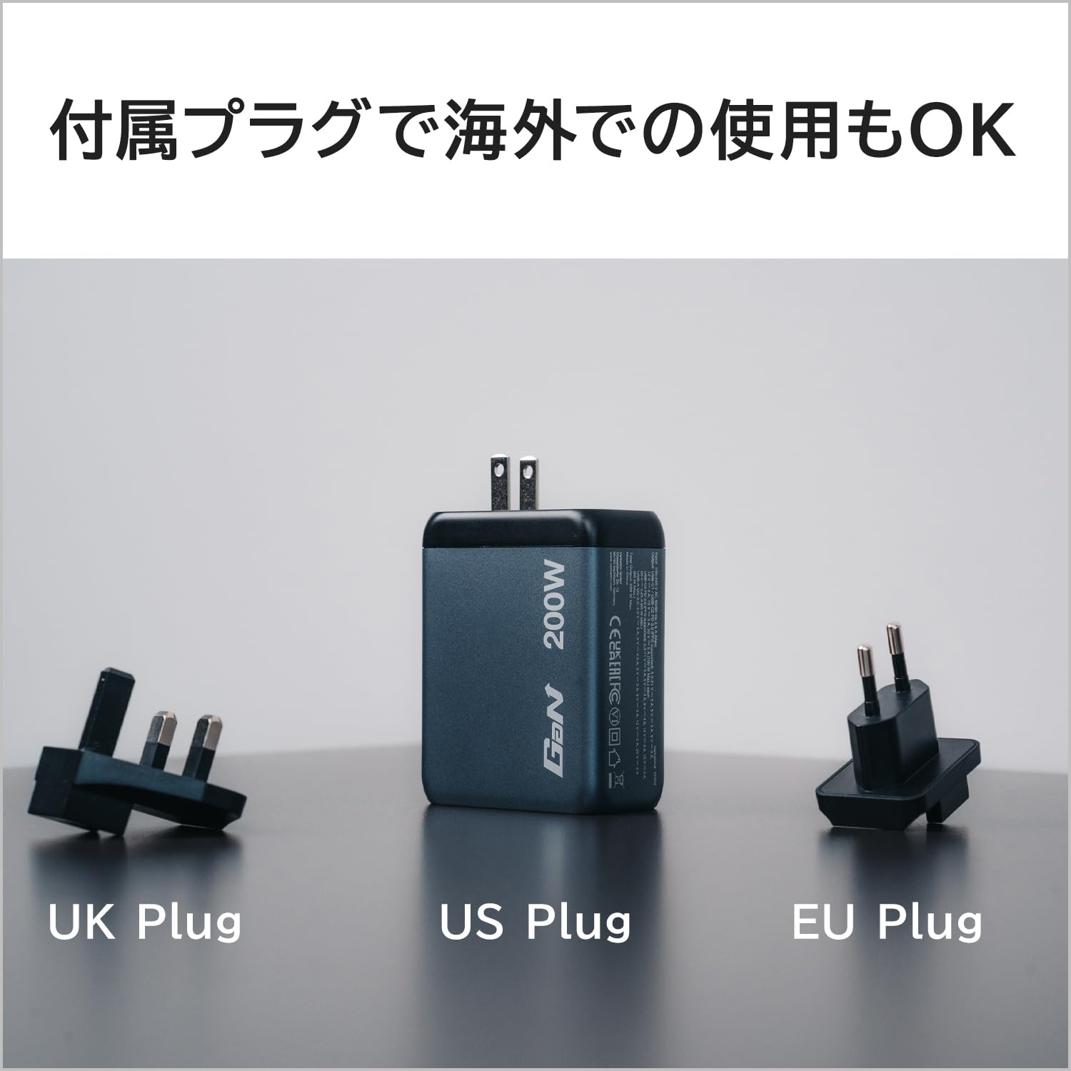 VERBATIM GNC-200 GAN CHARGER 4 PORT 200W USB A/C EU/UK/US WCF (P)