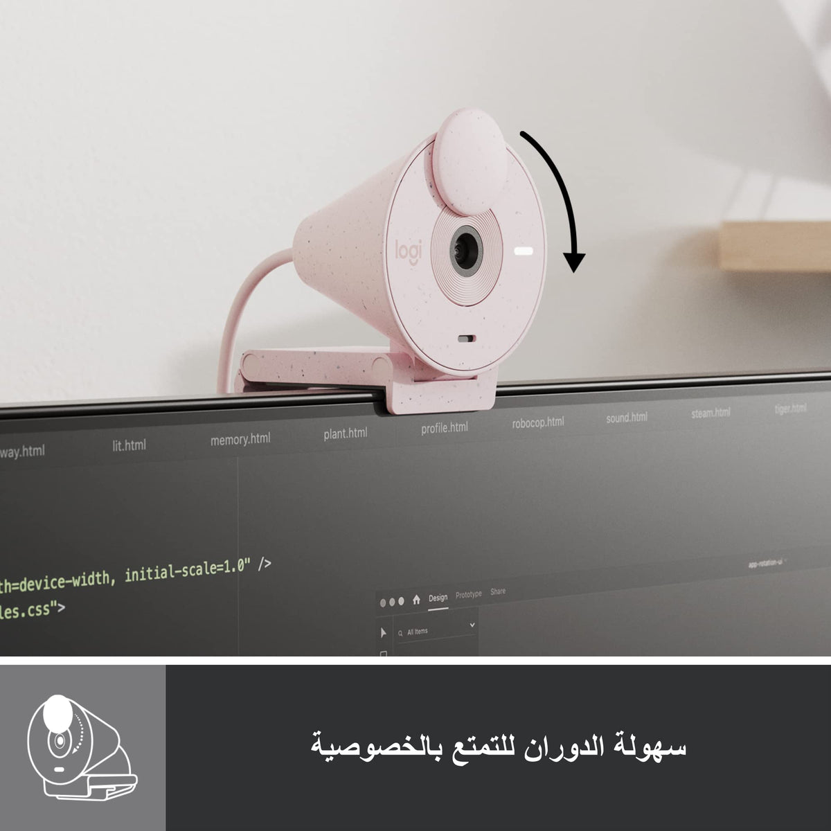 LOGITECH BRIO 300 Webcam colour 2 MP 1920 x 1080 720p 1080p audio USB-C