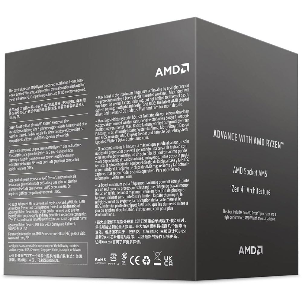 AMD Ryzen 5 8400F 4.7 GHz AM5 6C/12 65W AI ready BOX