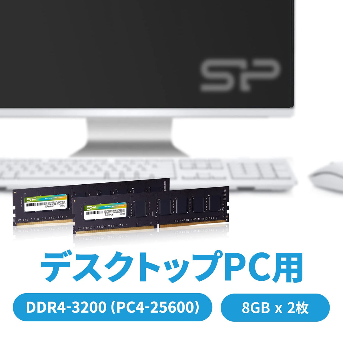 SILICON POWER DDR4 3200 CL22 UDIMM 8Go x2 1Gx8 SR