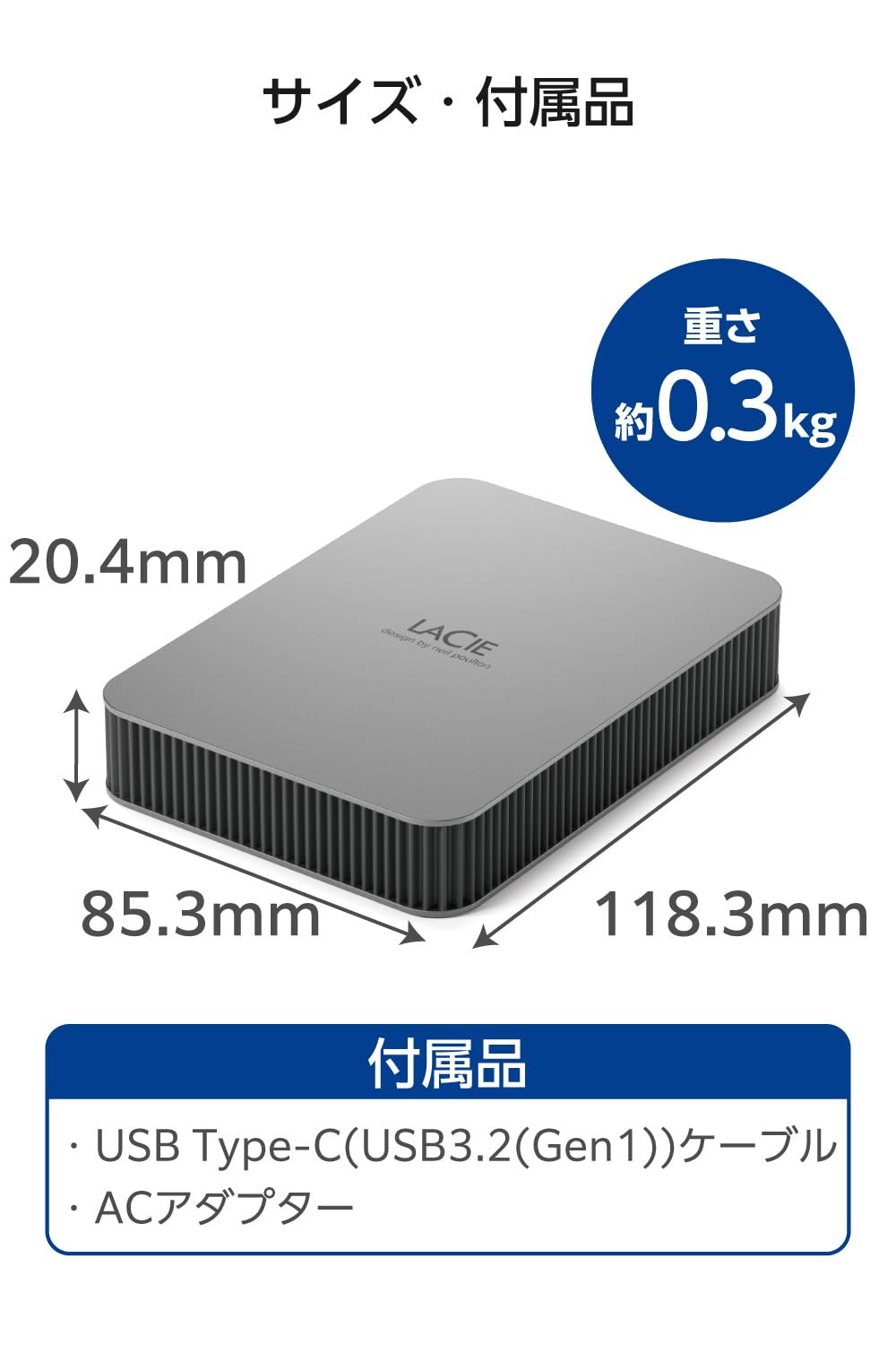 LaCie Mob Drive Secure 4TB USB 3.1 C