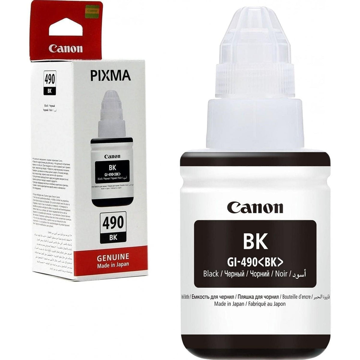 CANON INK GI-490 bouteille dencre noire