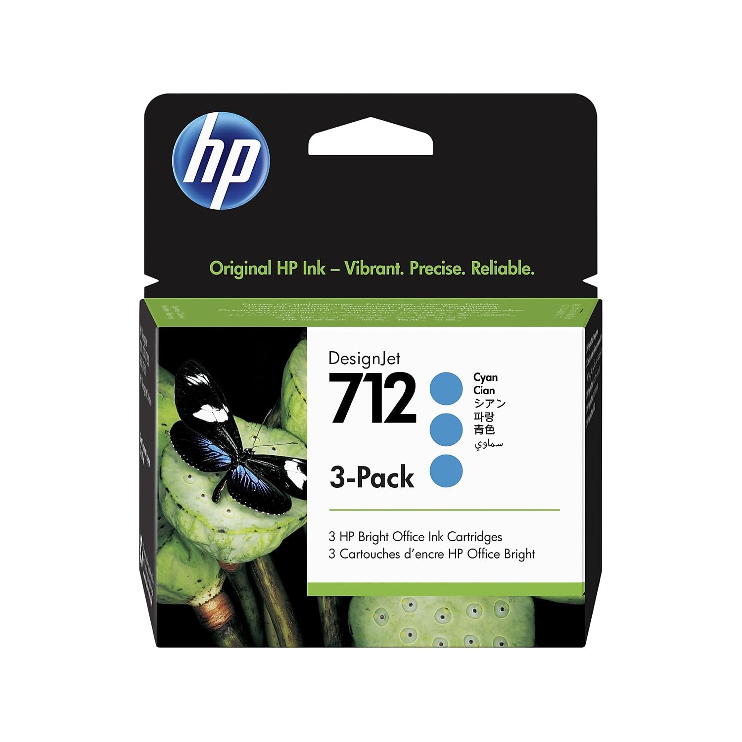 HP 712 3-Pack 29-ml Cyan DesignJet Ink Cartridge