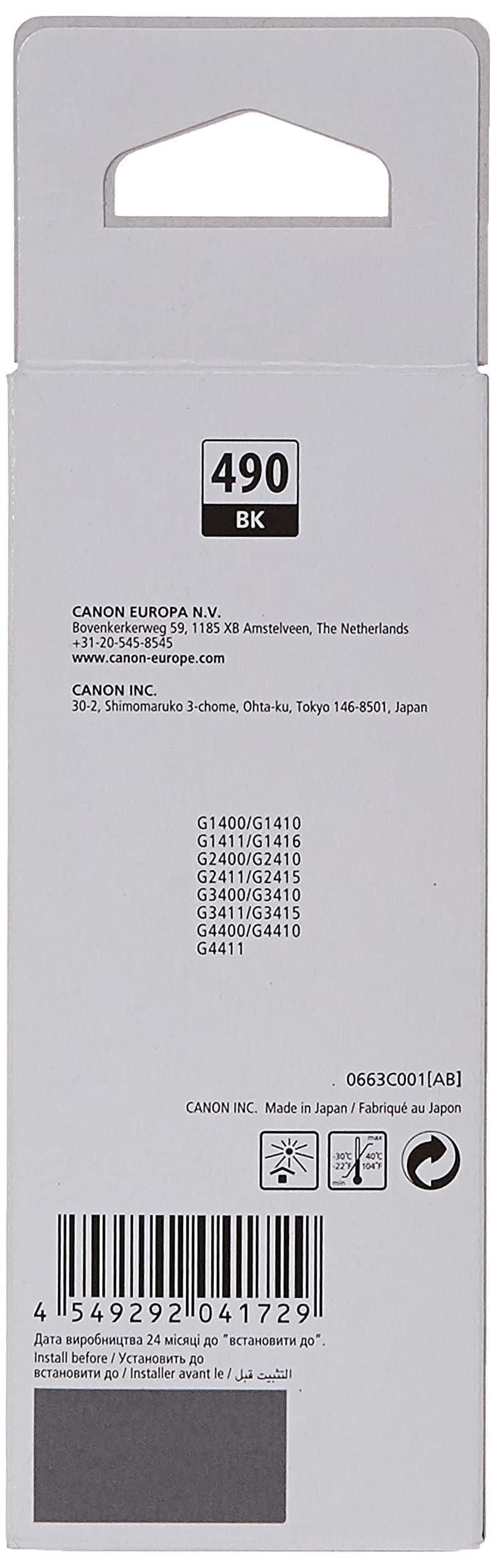 CANON INK GI-490 bouteille dencre noire