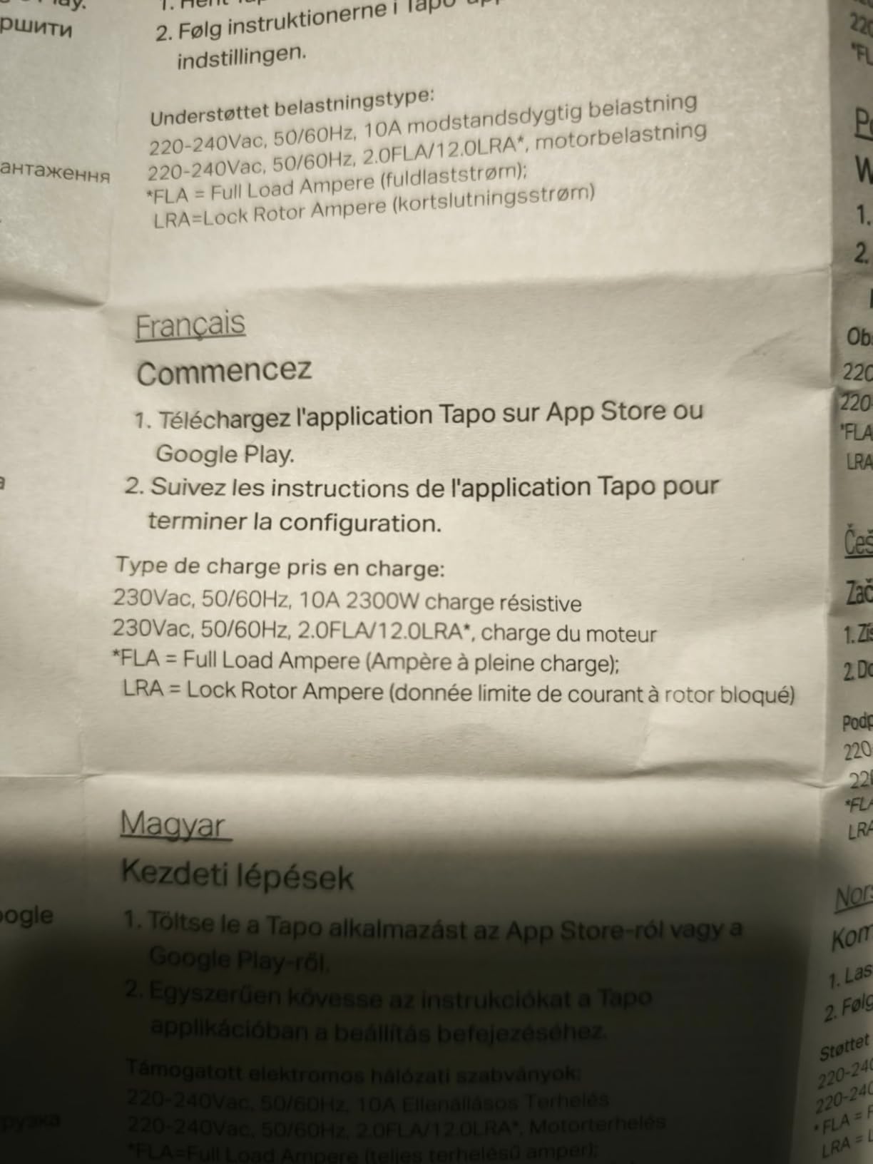 TP-Link TAPO P100M Prise intelligente 2300 W Maison, Bureau Blanc