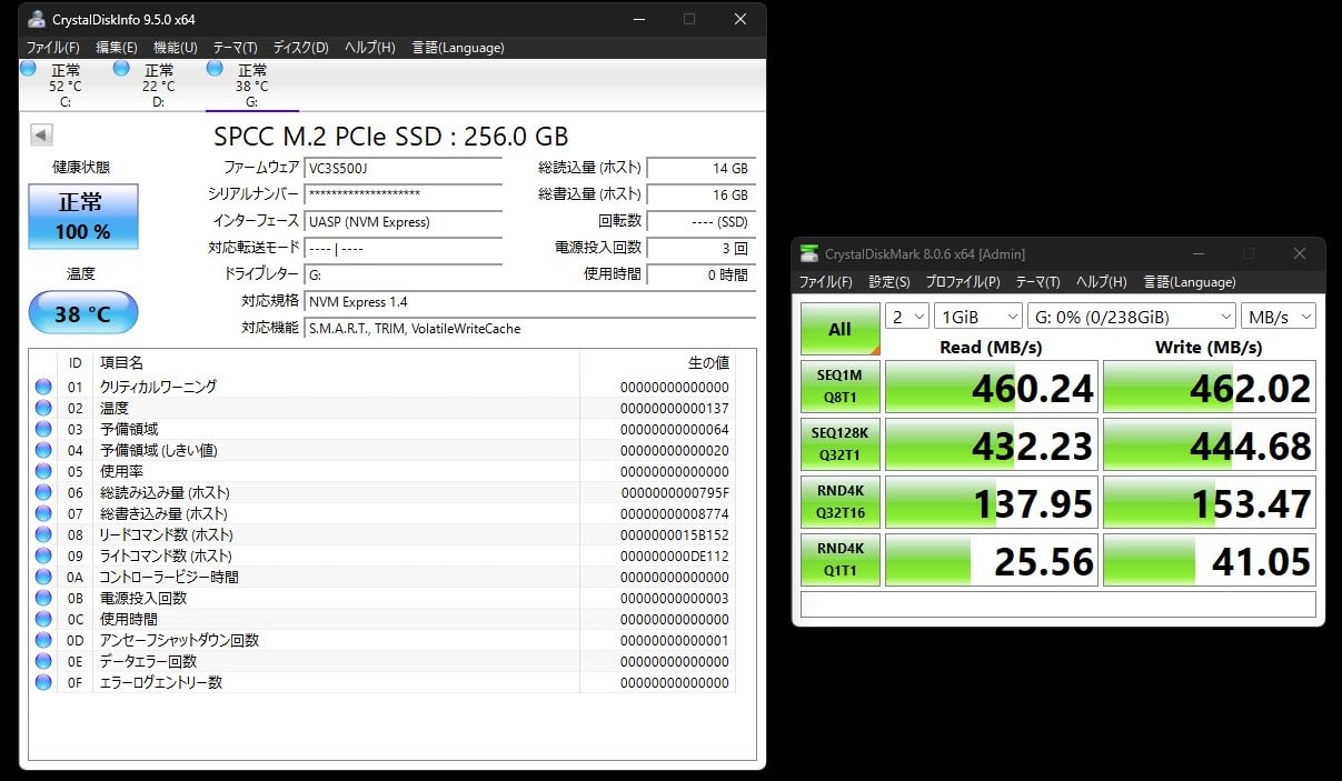 SILICON POWER SSD P34A60 256Go M.2 PCIe Gen3 x4 NVMe 2200/1600 Mo/s