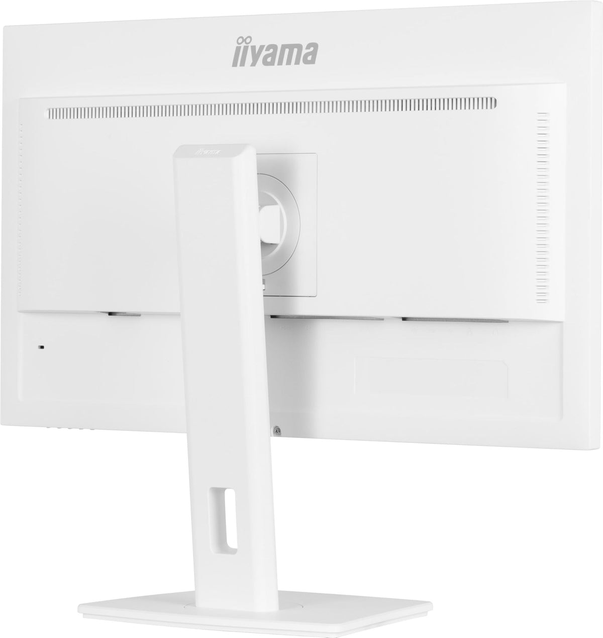 IIYAMA XUB2797QSU-W2 27inch 2560x1440 300cd/m2 1ms HDMI DP USB