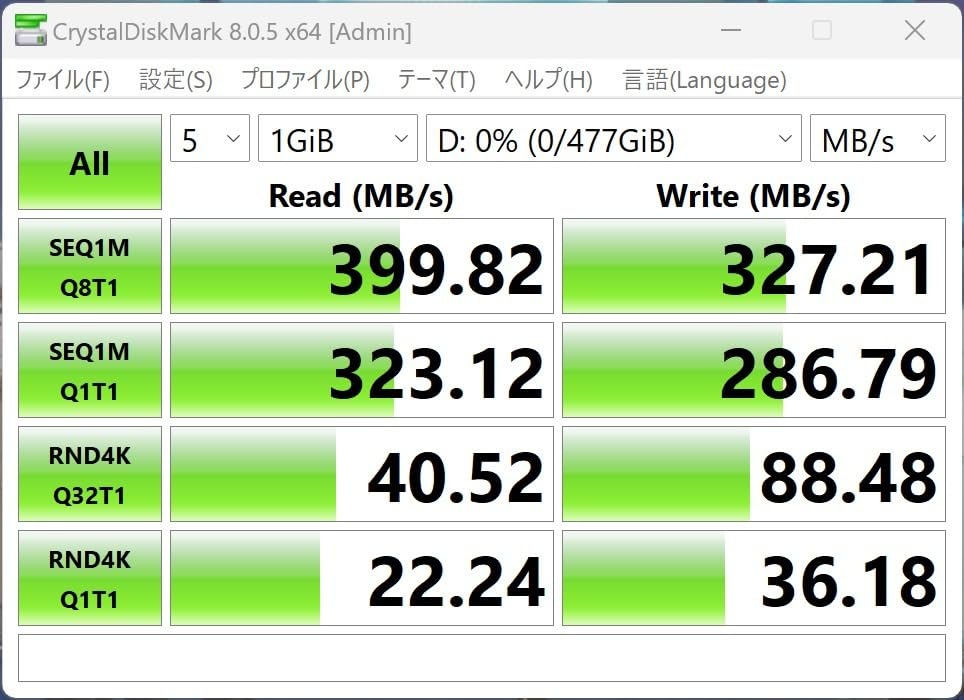 SILICON POWER SSD A55 512Go M.2 SATA 560/530 Mo/s