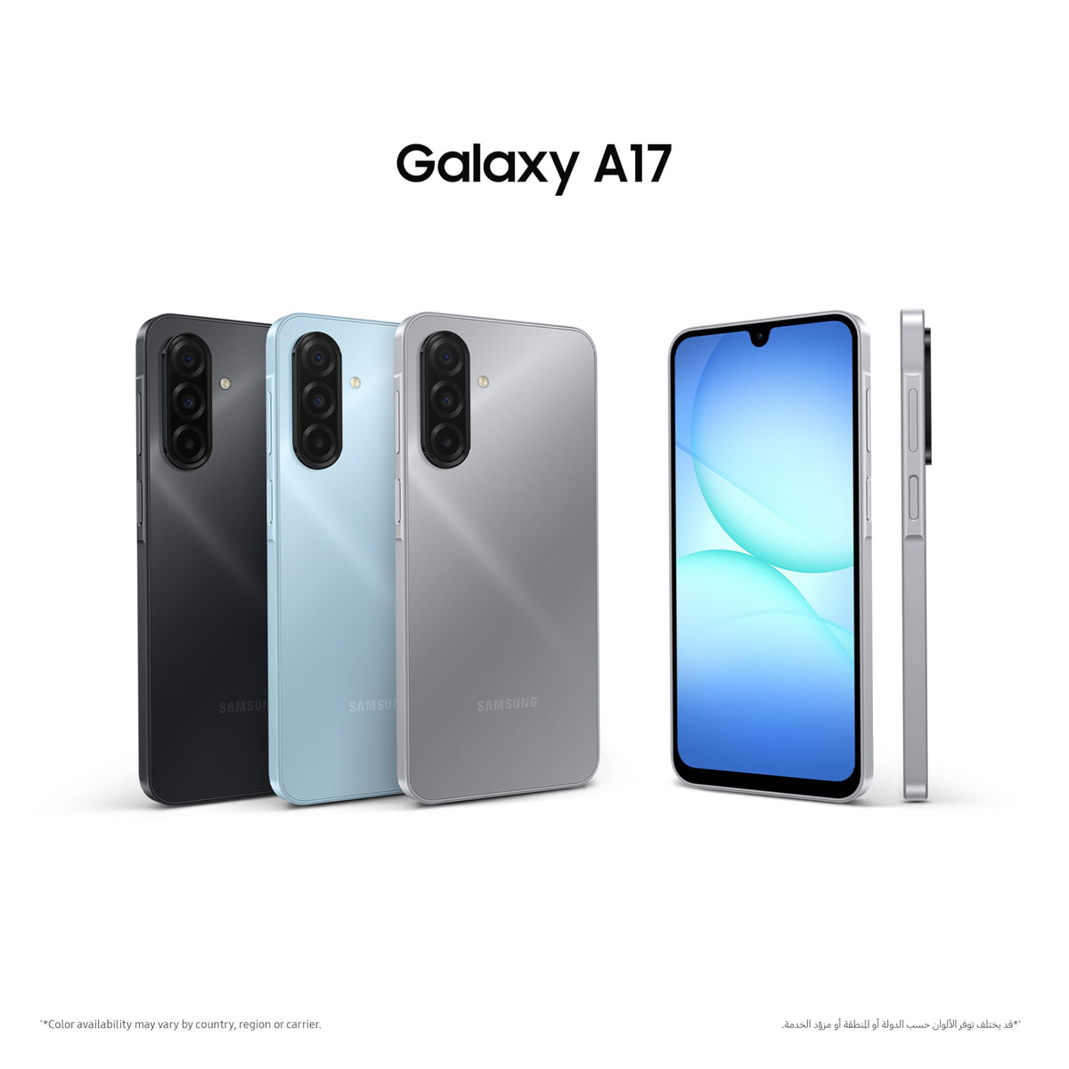 Samsung *A175 Galaxy A17 4G (6.7'' - 128 Go, 6 Go RAM - NO EU, Garantie 2 ans par Hem) Noir