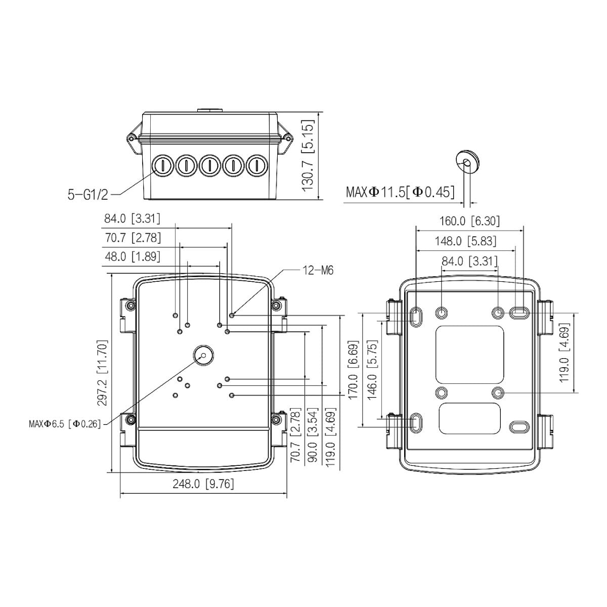 Dahua PFA6400S Boîtier d'alimentation étanche