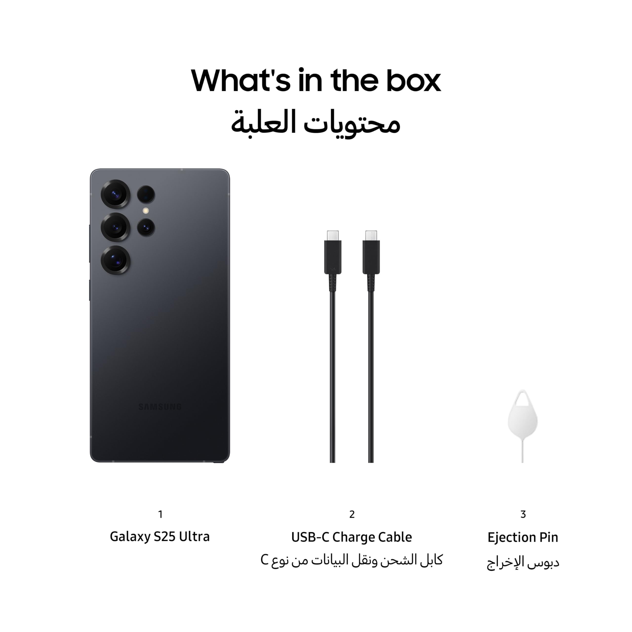 Samsung S938 Galaxy S25 Ultra (6.8", 256 Go, 12 Go RAM - Non EU, Garantie 2 ans par HEM) Noir Titane