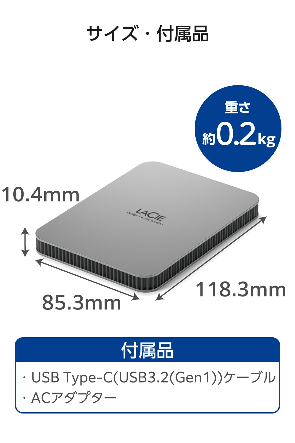 LaCie Mob Drive 2TB USB 3.1 C