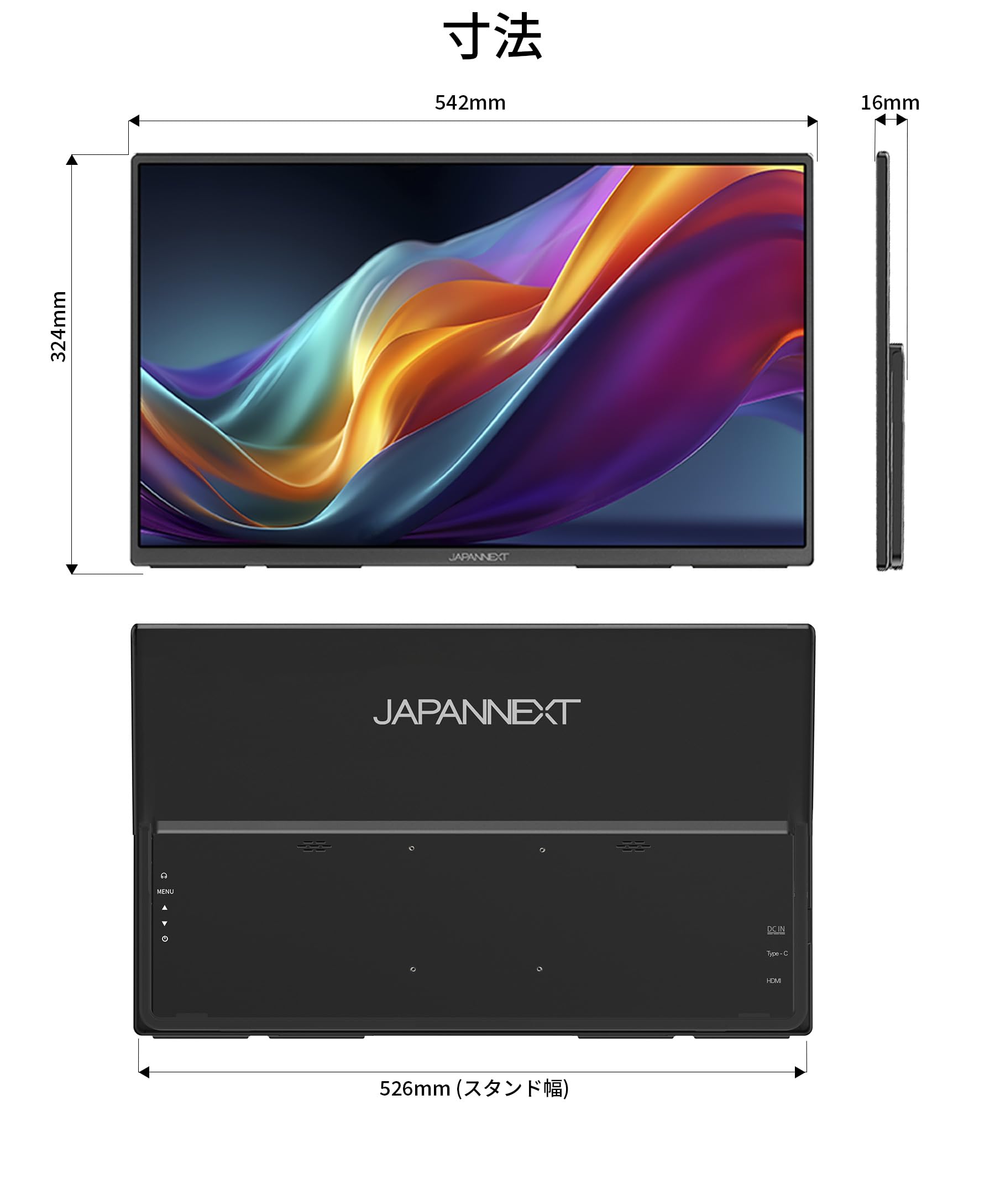 JAPANNEXT JNMDIPS238FC6 Ecran LED 23,8 FHD (1920x1080) 100Hz  IPS  250 cd/m   1