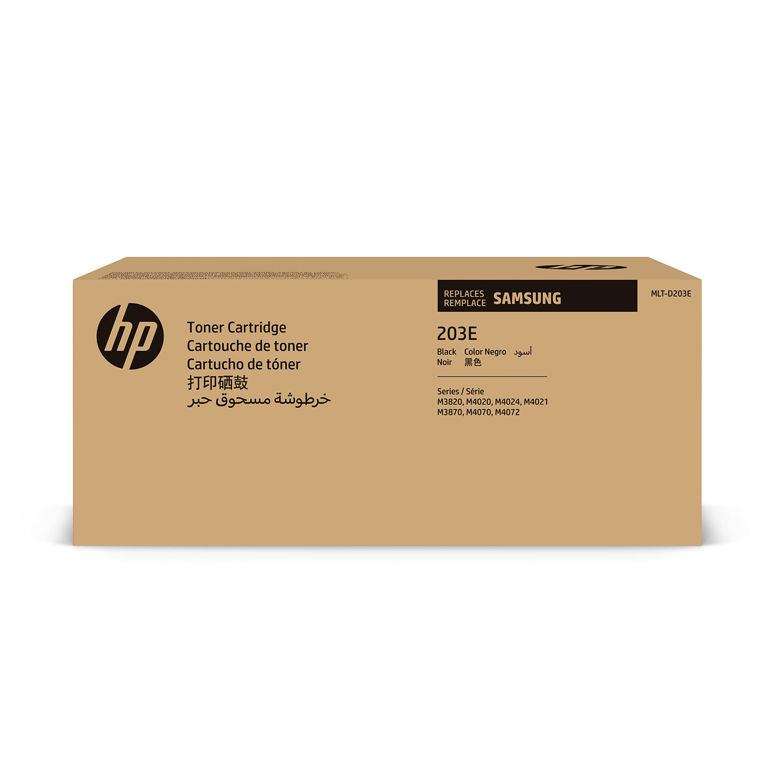 SAMSUNG MLT-D203E/ELS Extra High Yield Black Toner Cartridge