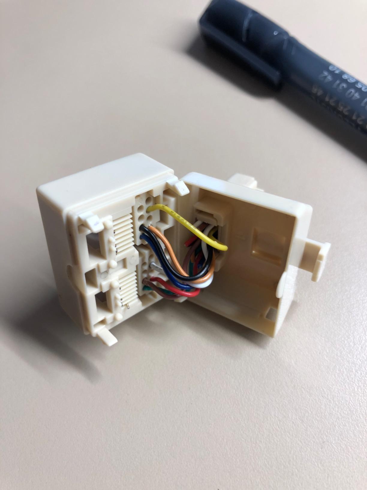 Eclateur de paires RJ45 UTP LAN + LAN - monobloc