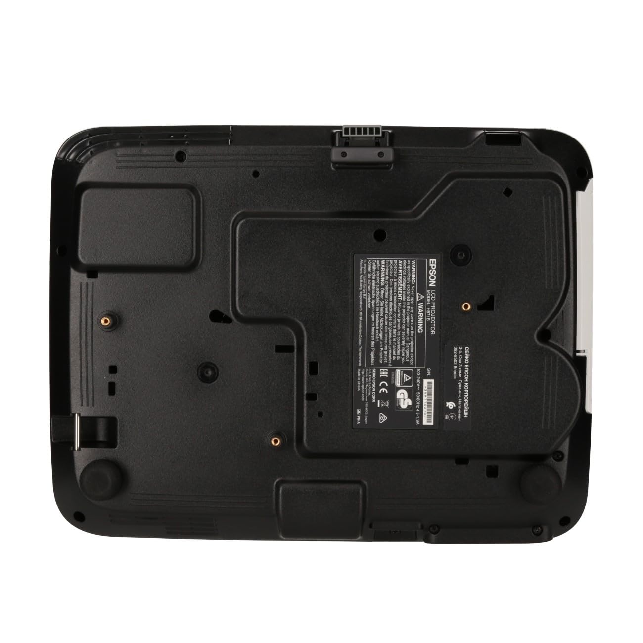 EPSON EB-2250U Projecteur LCD - WUXGA 1920x1200  - 5000 lumens  - 15000:1 - HDMI/VGA/Haut-parleurs - 3 ans RA