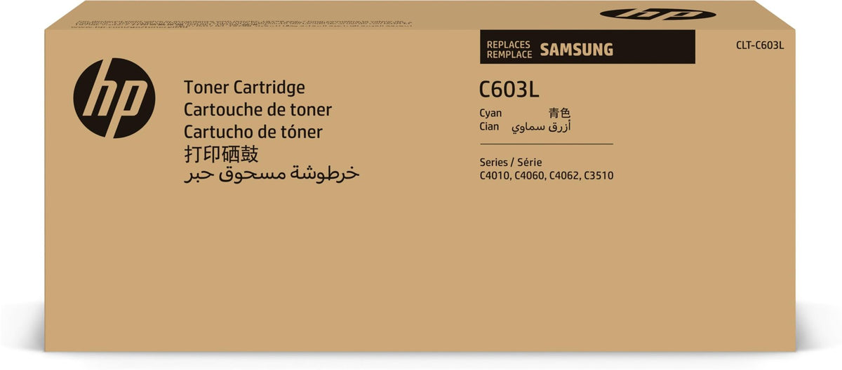 SAMSUNG CLT-C603L/ELS High Yield Cyan Toner Cartridge