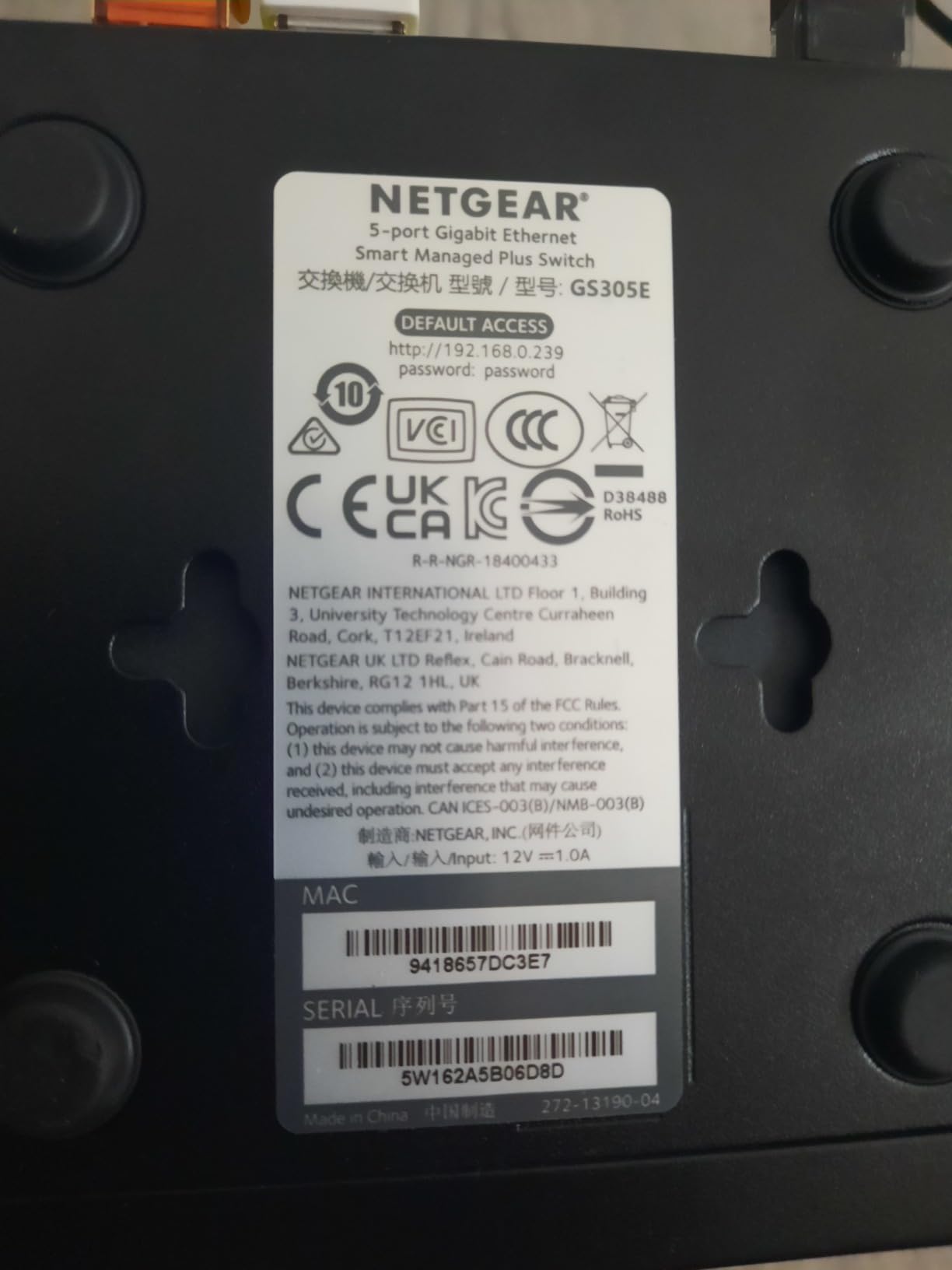 5-PORT Gigabit Ethernet Switch