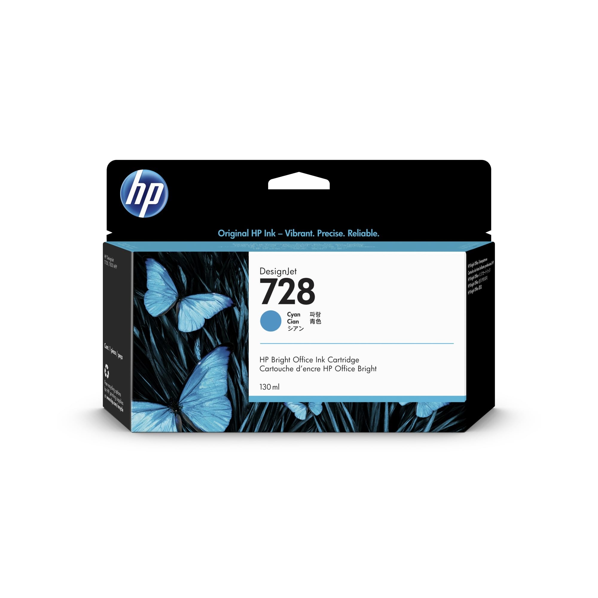 HP 728 original 130-ml Cyan Ink cartridge F9J67A