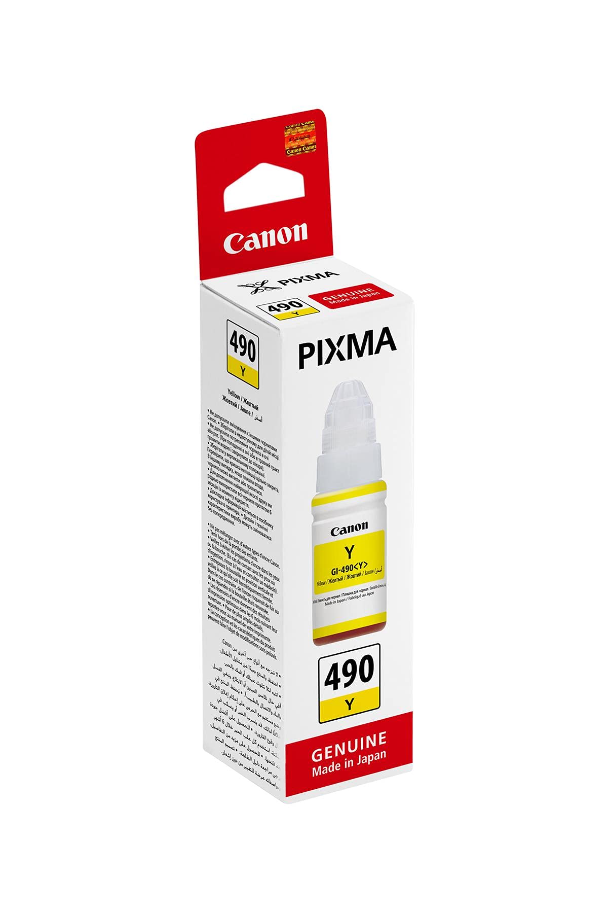 CANON INK GI-490 bouteille dencre jaune