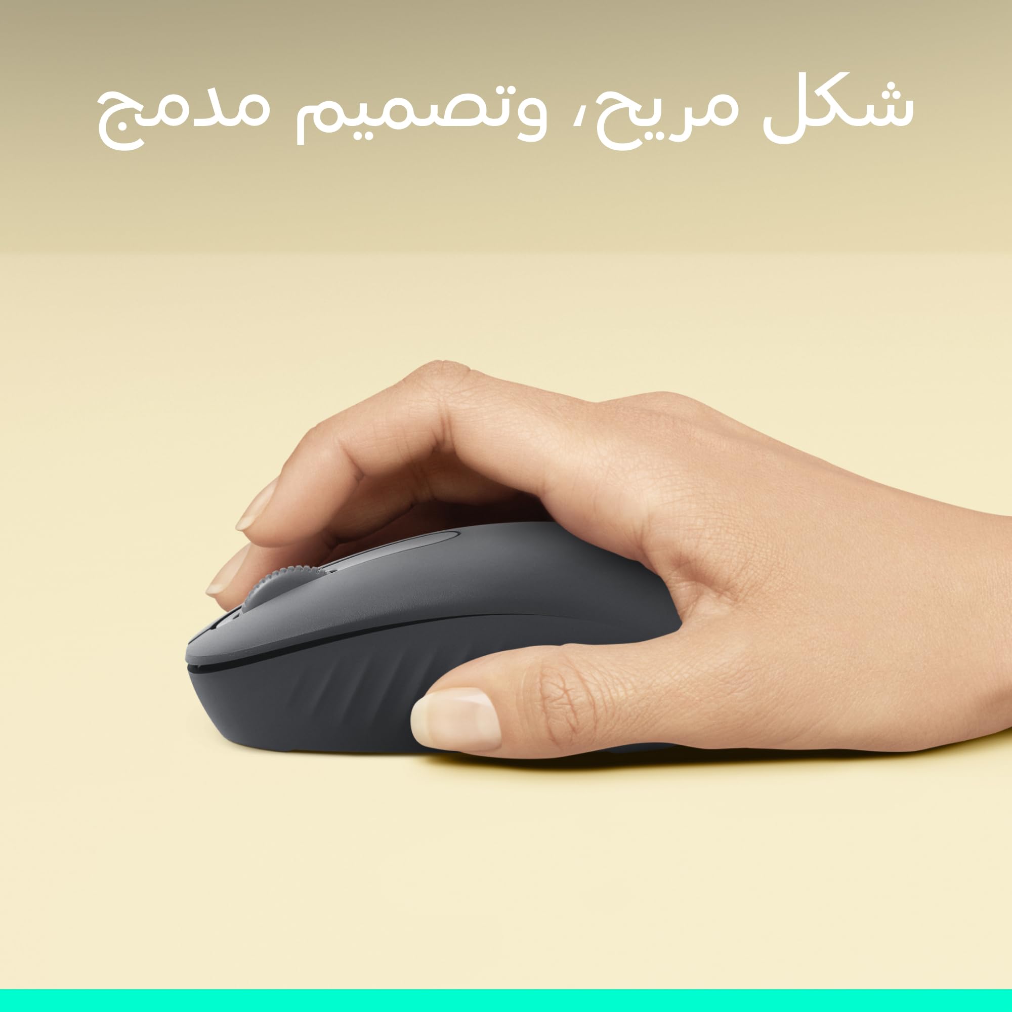 LOGITECH M196 Bluetooth Mouse - Graphite