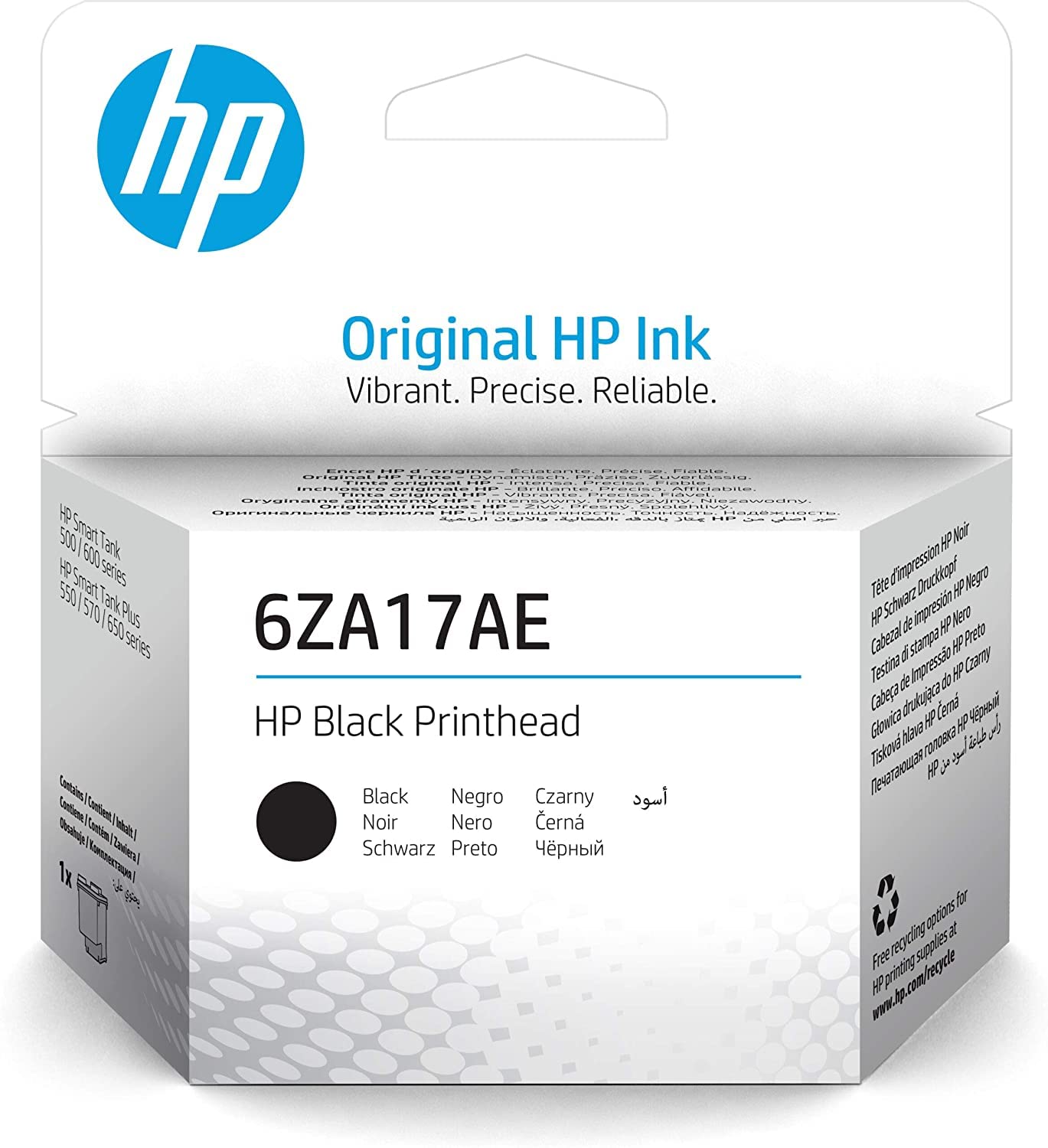 HP Black Printhead