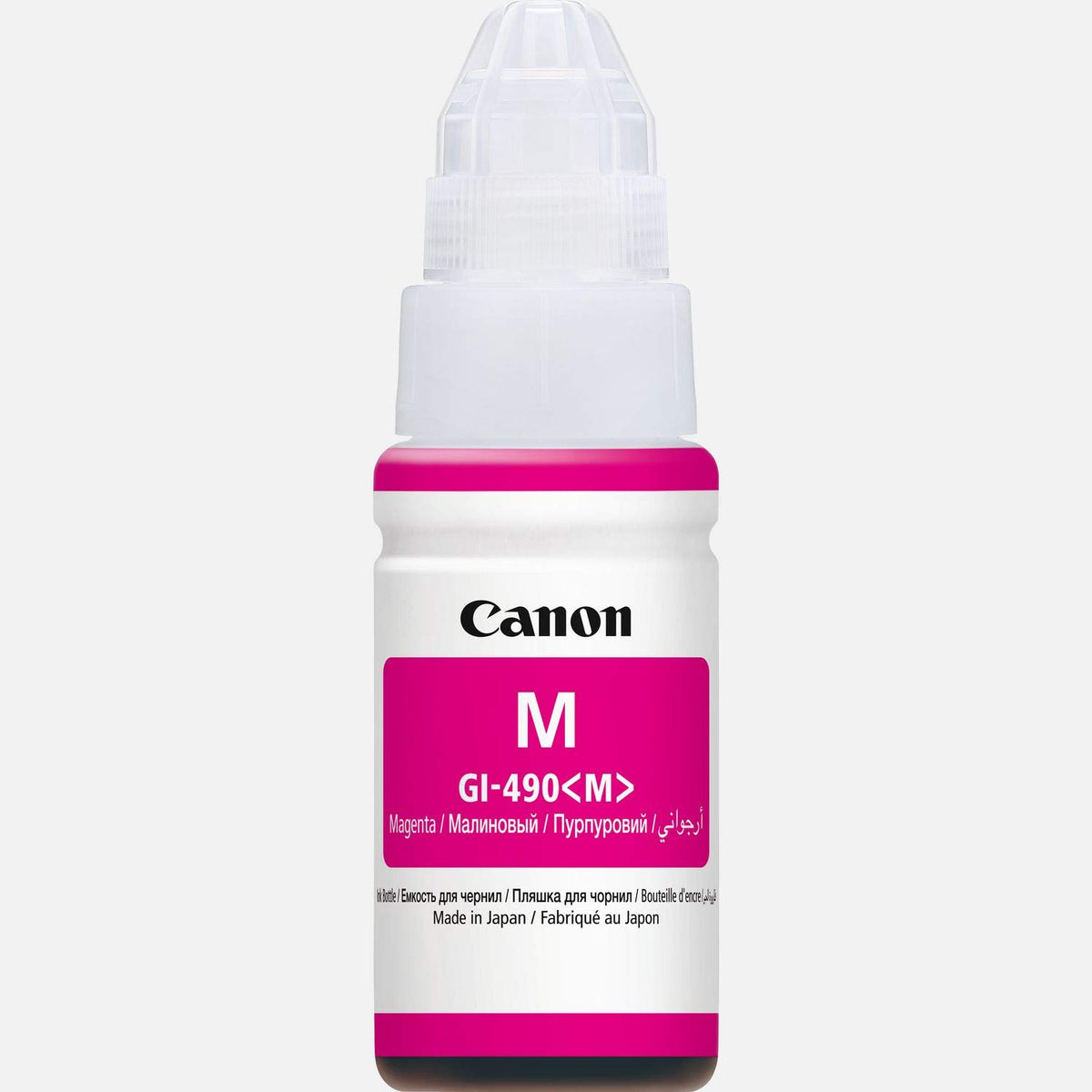 CANON INK GI-490 bouteille dencre magenta