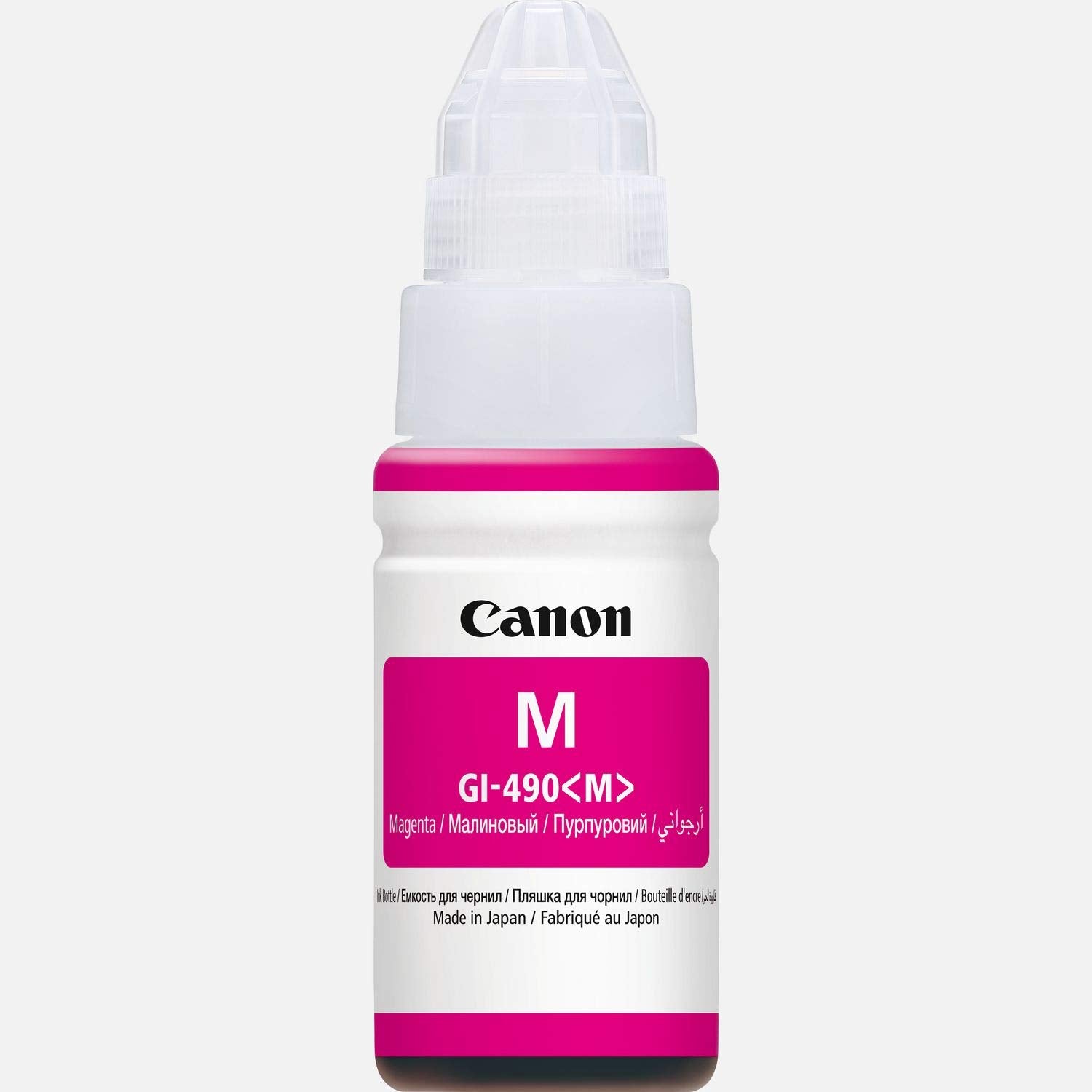 CANON INK GI-490 bouteille dencre magenta