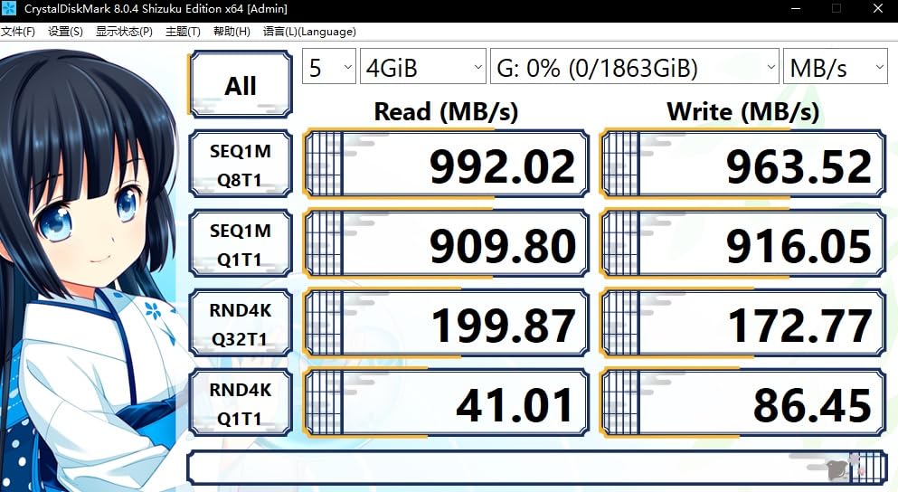 PNY CS2230 - M2 SSD - 2To - NVME Gen3