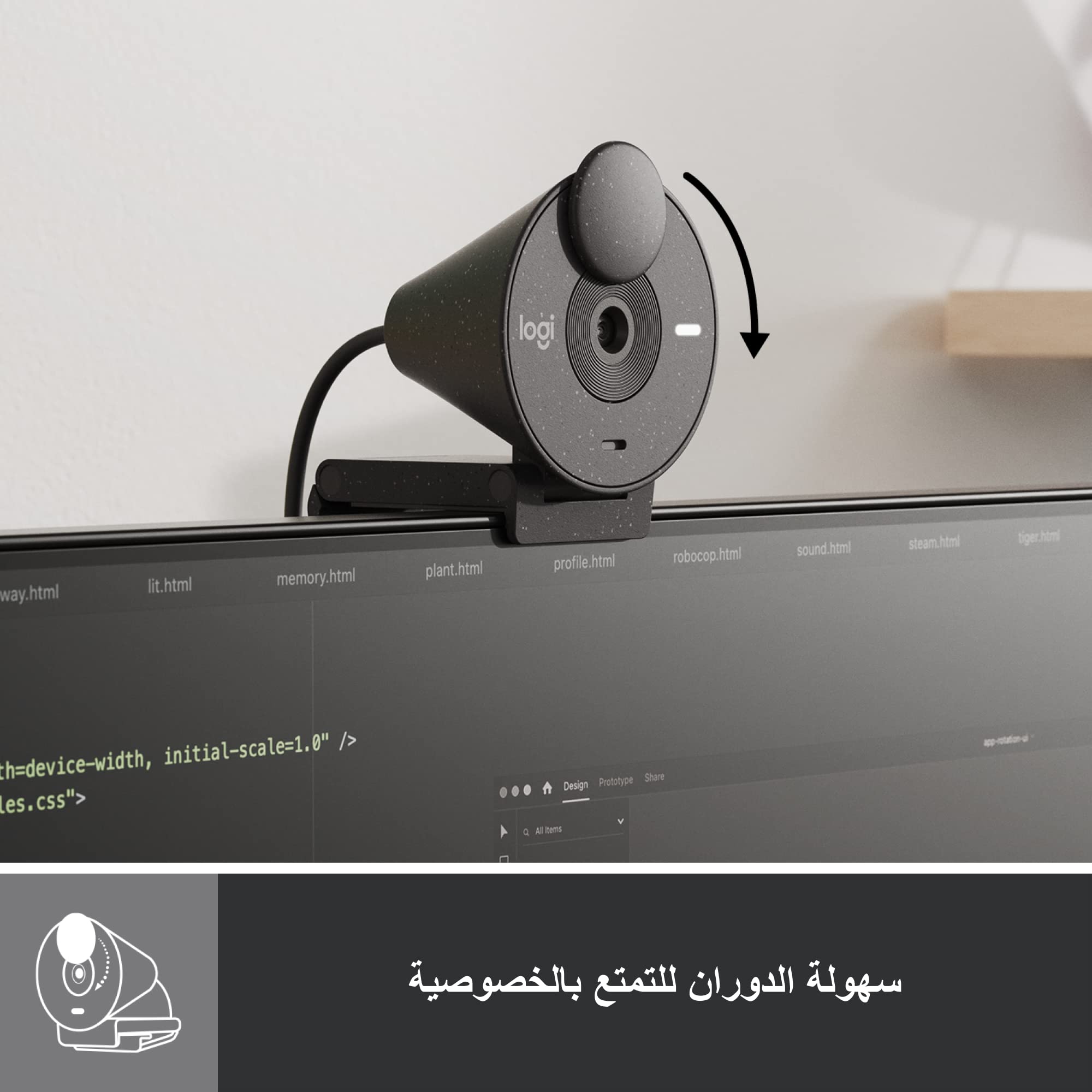 LOGITECH BRIO 300 Webcam colour 2 MP 1920 x 1080 720p 1080p audio USB-C