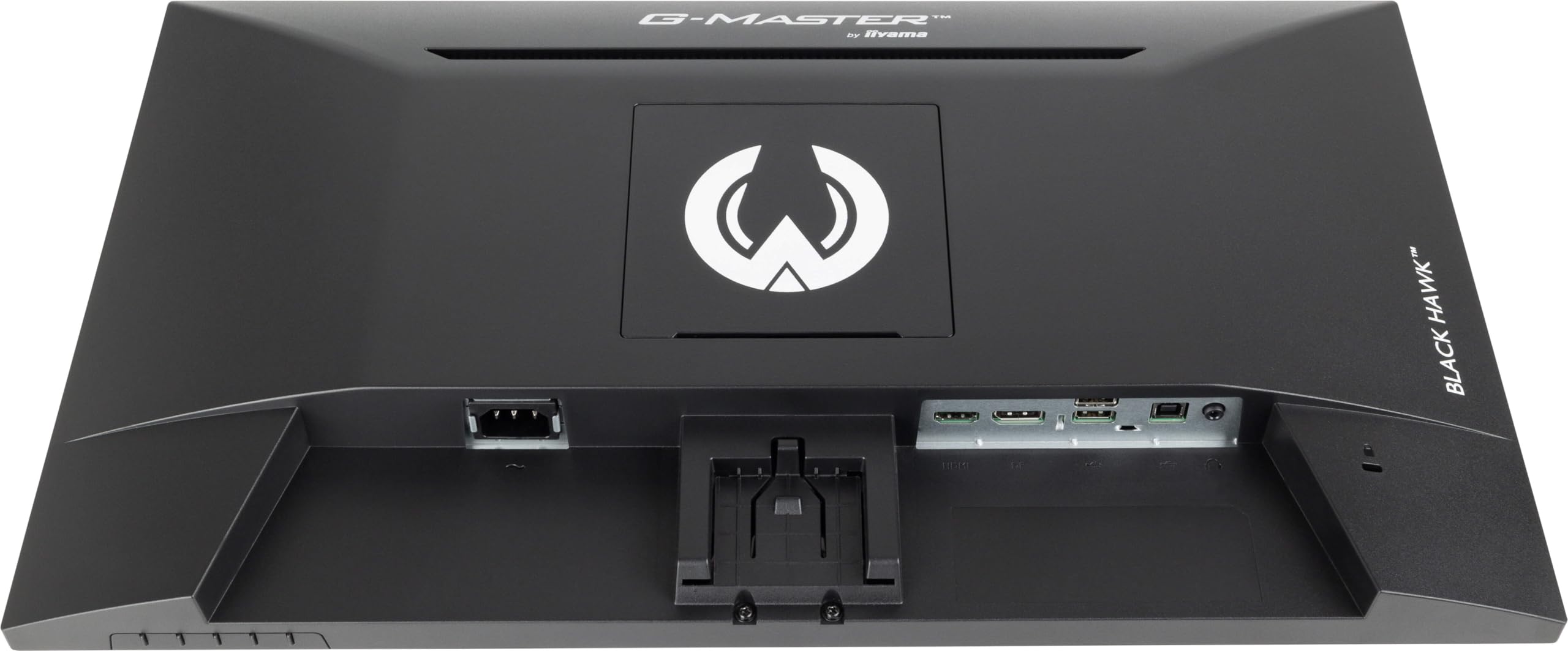 iiyama G-Master G2441HSU-B1 144Hz HD Gam