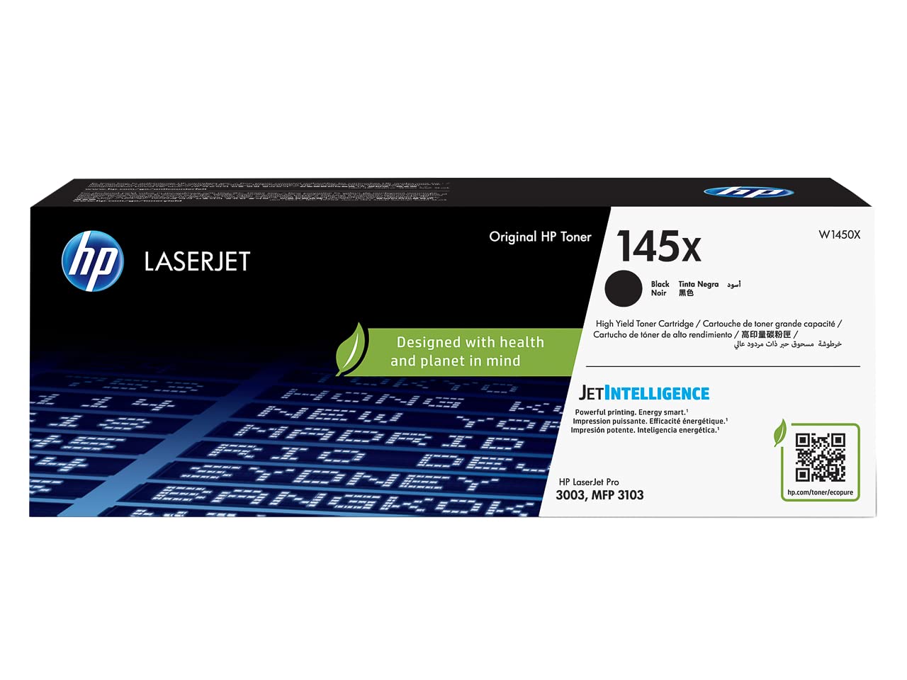 HP 145X High Yield Black Original LaserJet Toner Cartridge
