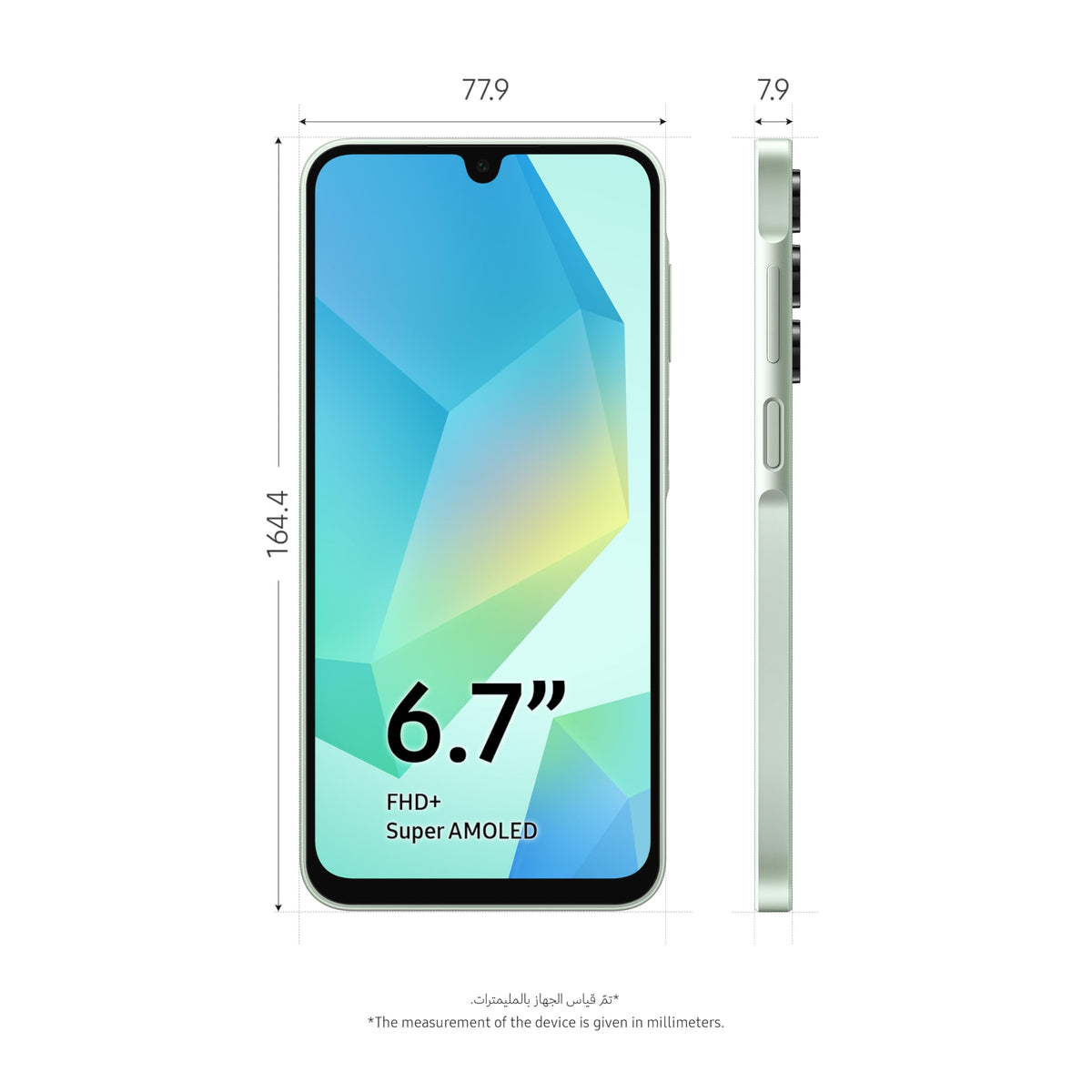 Samsung A165 Galaxy A16 (6.7'' - 128 Go, 4 Go RAM - Non EU, Garantie 2 ans par HEM) Vert